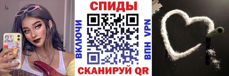АМФЕТАМИН 98%  где продают наркотики  Спасск-Рязанский 