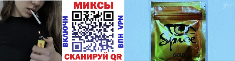 shop клад  где купить наркоту  Спасск-Рязанский  Бутират BDO 33% 