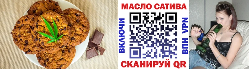 ОМГ ОМГ онион  Спасск-Рязанский  Canna-Cookies конопля 