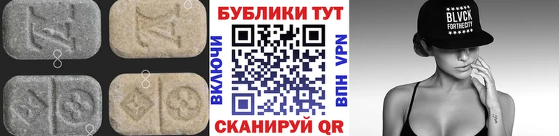 Экстази Philipp Plein  хочу   Спасск-Рязанский 