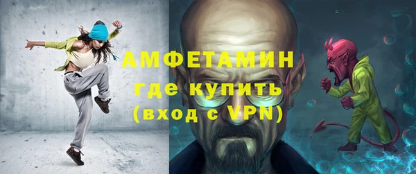 мефедрон VHQ Аркадак