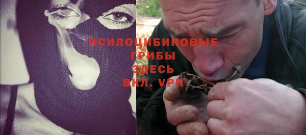 мефедрон VHQ Аркадак