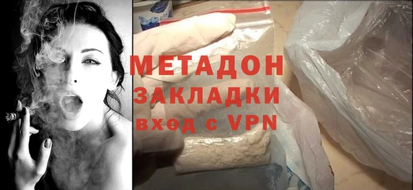 круглые Арсеньев