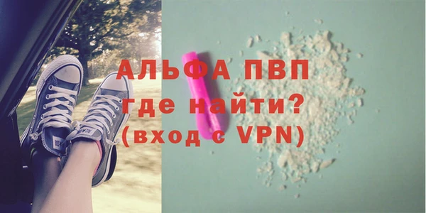 круглые Арсеньев