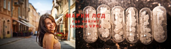 круглые Арсеньев
