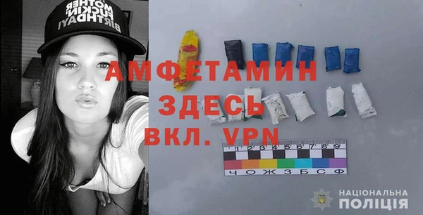 мефедрон VHQ Аркадак