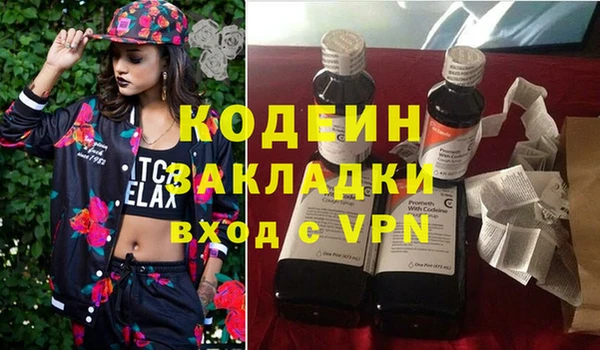 круглые Арсеньев
