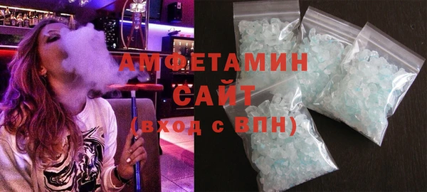 круглые Арсеньев