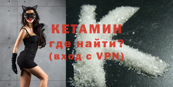 круглые Арсеньев