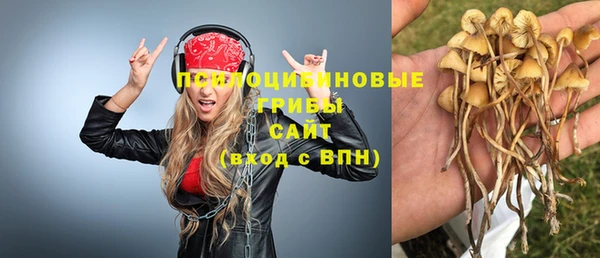 мефедрон VHQ Аркадак