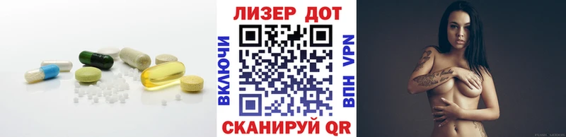 блэк спрут зеркало  Спасск-Рязанский  LSD-25 экстази ecstasy 