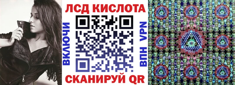Марки N-bome 1,5мг  Спасск-Рязанский 