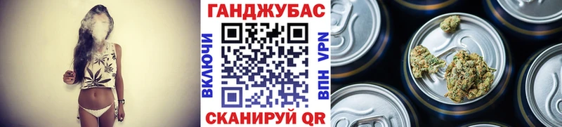 где продают   Спасск-Рязанский  Марихуана Ganja 